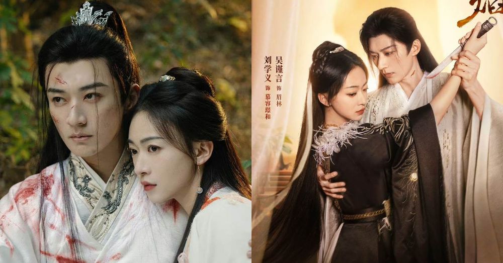 Netflix陸劇《春花焰》劇情線上看&角色介紹！吳謹言「復仇女王」回歸，劉學義瘋批王爺超帶感！-1