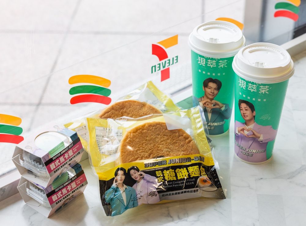 第二件五折！7-11最新霜淇淋是韓妞最愛的超濃香蕉牛奶口味！還有限定SJ東海銀赫杯身要收藏！-12