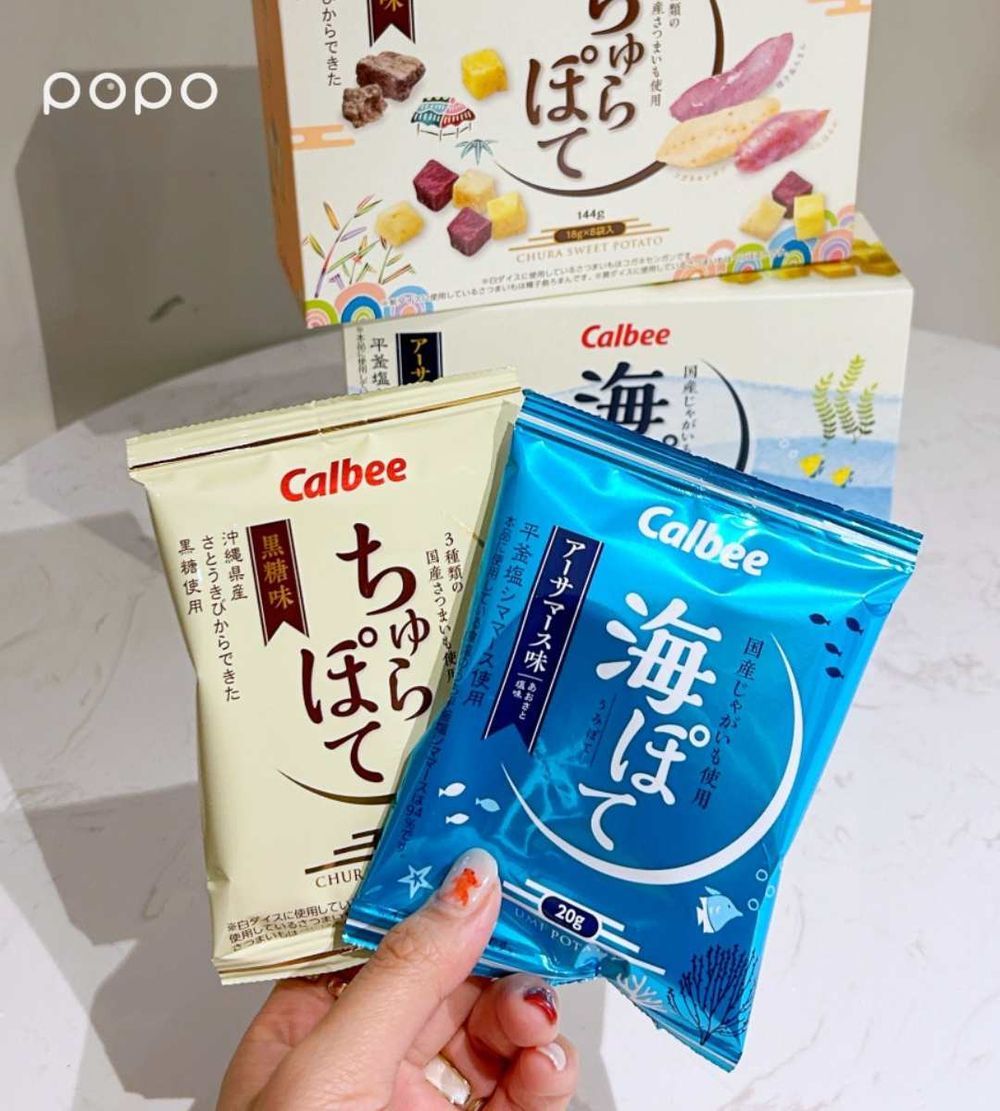 2024最新版！日本必買8大伴手禮推薦！開心果餅乾一開店就被搶光、沒買「這個」別說你去過東京！-10