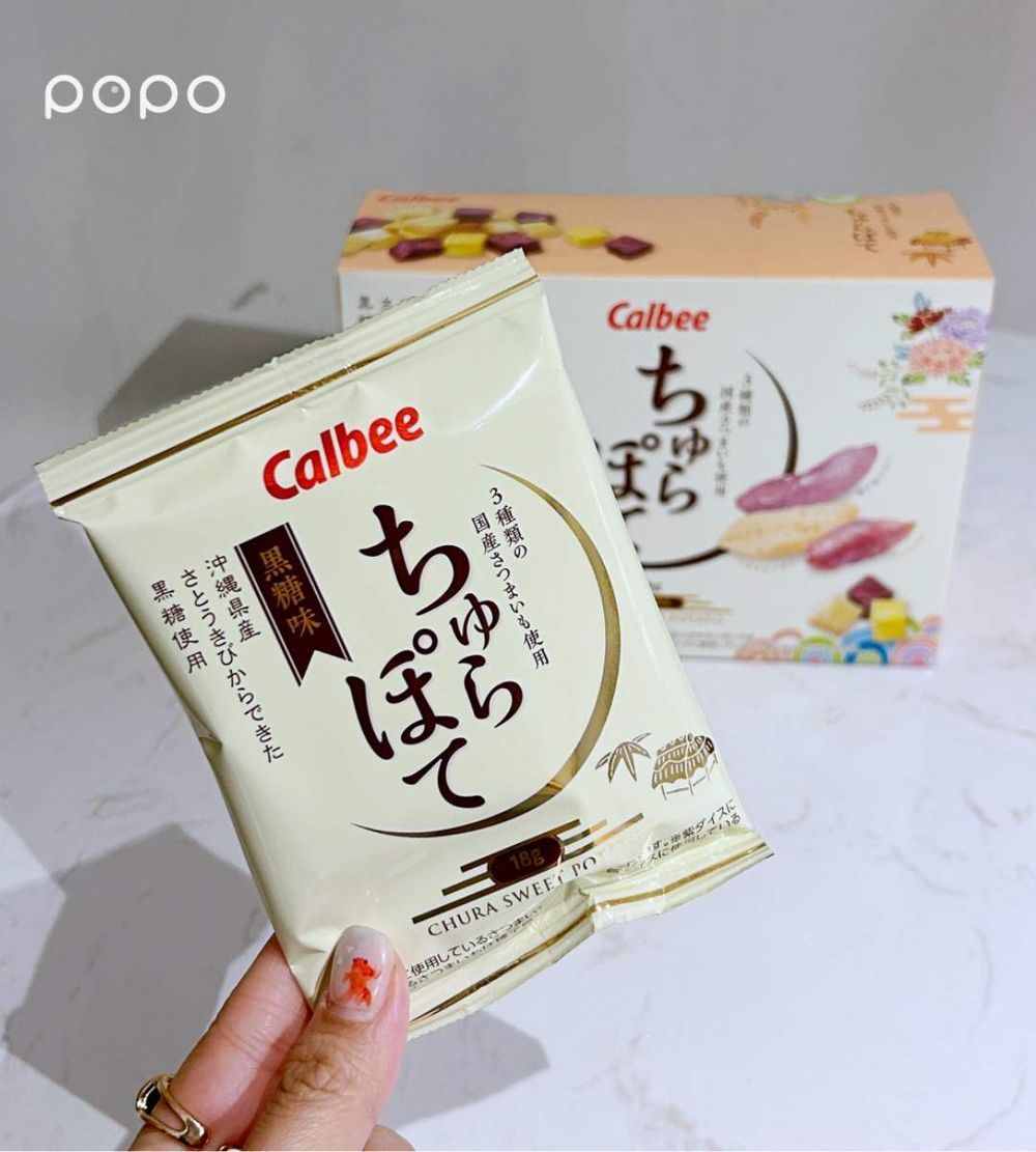 2024最新版！日本必買8大伴手禮推薦！開心果餅乾一開店就被搶光、沒買「這個」別說你去過東京！-11
