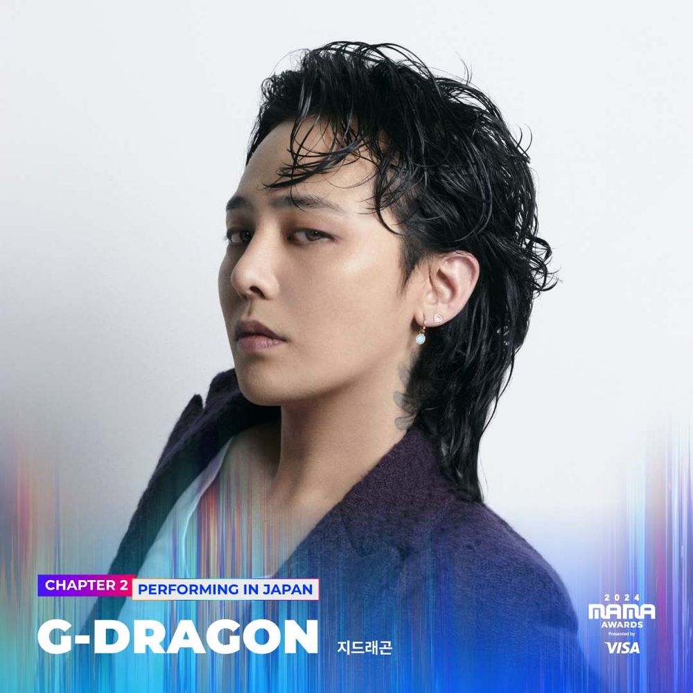 2024韓國MAMA頒獎典禮出演名單公布！SEVENTEEN、TXT輪番登場，GD睽違9年再登MAMA舞台！-4