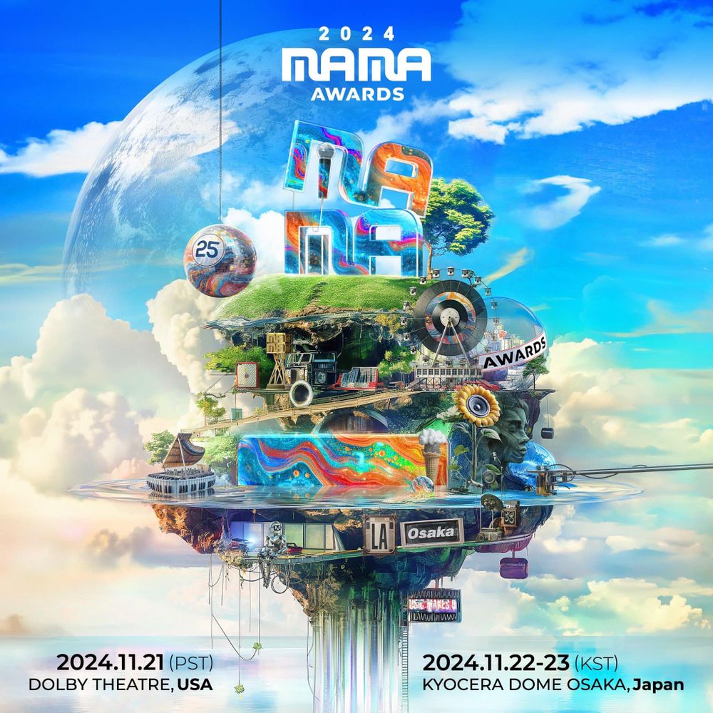 2024韓國MAMA完整入圍&得獎名單公布！「年度歌曲」死亡之組，時間地點、出演名單、直播平台一次看！-2