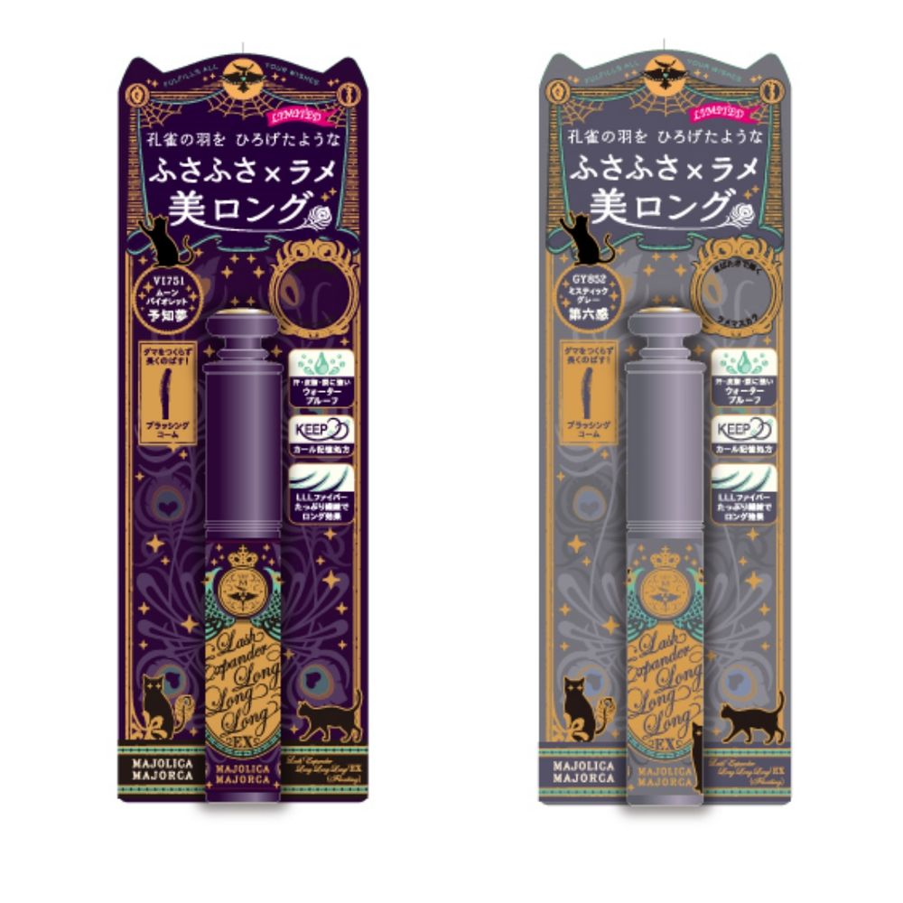 2024萬聖節眼妝推薦！戀愛魔鏡單色眼影、睫毛膏限定色，絕美偏光、華麗細閃，日妞一用就愛上！-4