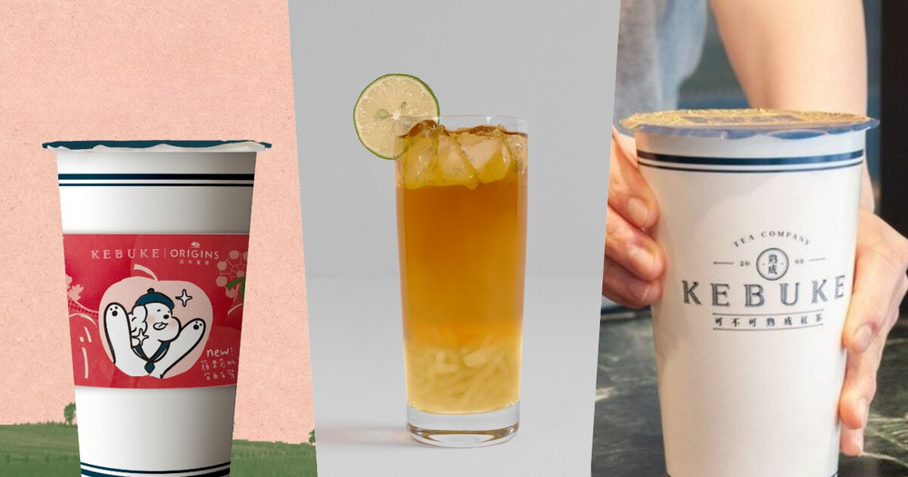 Dcard網友推薦2024可不可必點TOP6！「蘋玉烏米」一上市就被推爆、第一名連店員都愛喝！-7