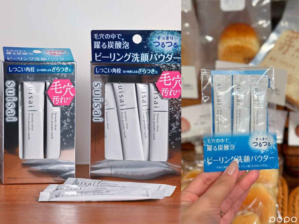 日本上市即賣翻！2024年末必入手「奶油卸妝霜」，新品期間買就送超人氣嵜本生吐司！-7