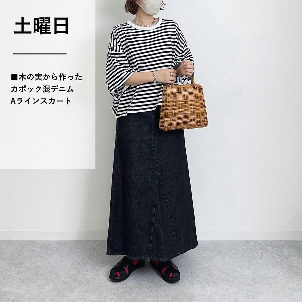 日妞搶破頭！MUJI無印良品秋季必買Top6！這件A字裙穿起來超瘦、包色都不為過！-2