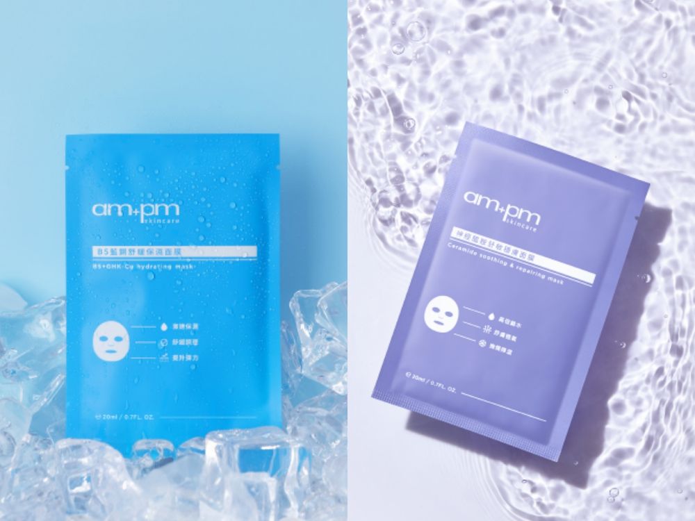 DCARD網友大推「原液系列」出新款面膜！熊果素、傳明酸、B5藍銅...專櫃級成分注入，肌膚又亮又白皙！-8