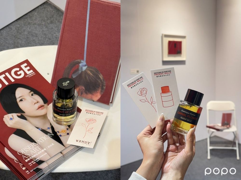 韓星GD愛用香水！馥馬爾香氛出版社空降ART TAIPEI，市場唯一沉浸式香氛體驗、拓印香氛卡活動！-3