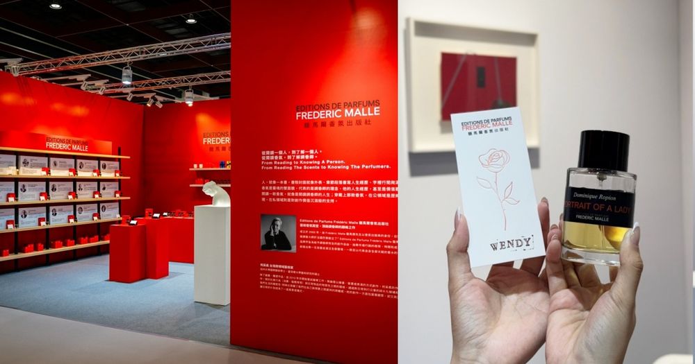韓星GD愛用香水！馥馬爾香氛出版社空降ART TAIPEI，市場唯一沉浸式香氛體驗、拓印香氛卡活動！-10