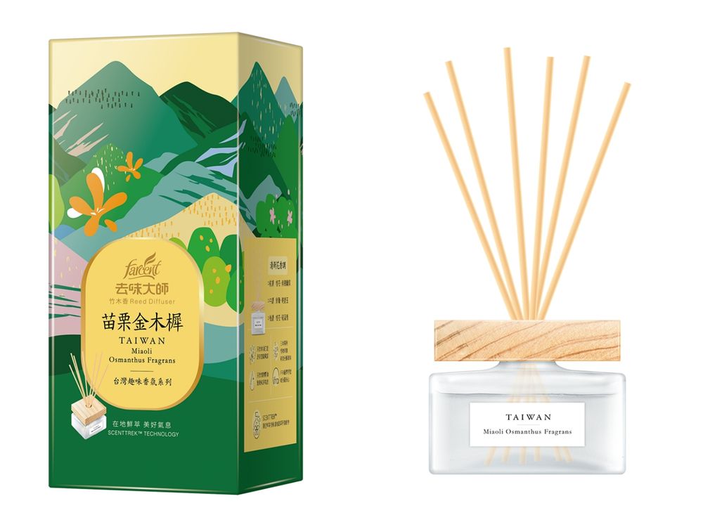 寶雅、全聯都買得到！花仙子5款「台灣景點特色」擴香瓶，宜蘭威士忌、日月潭紅玉...，最在地的伴手禮！-3
