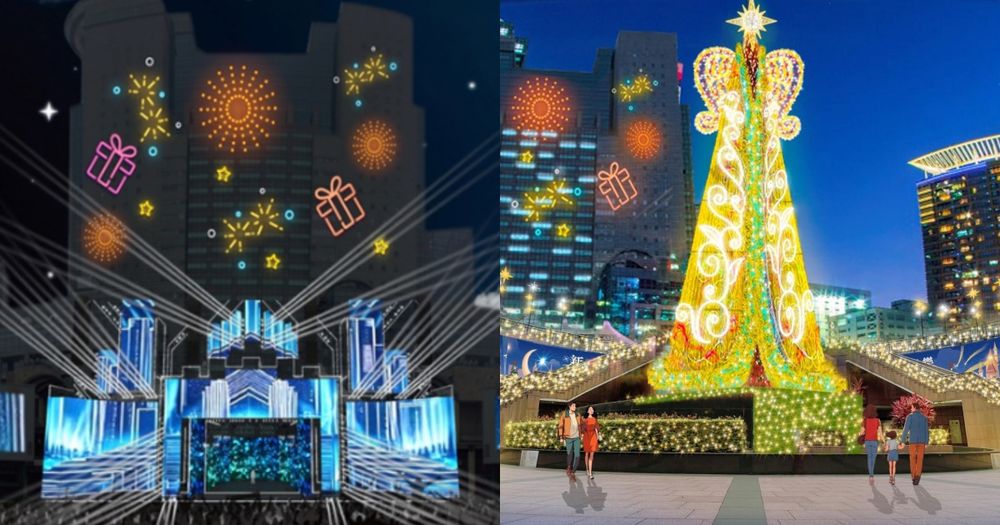 2024新北耶誕城來了！這天起連續48天登場、爆美5大必拍打卡裝置一次看！-12