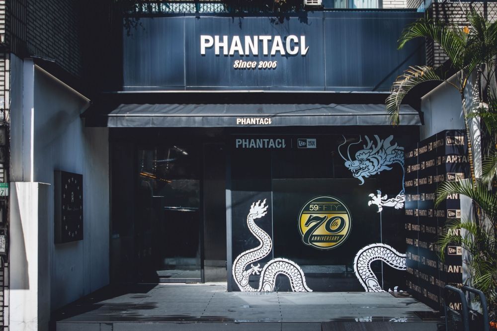沒搶到周杰倫門票沒關係！PHANTACI x NEW ERA聯名龍紋帽、70周年限定展還放歌給你聽！-2