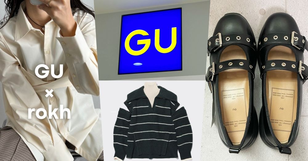GU x rokh最強聯名賣爆！店員都偷結帳「6大熱銷單品」公開！兩件式外套太划算！-8