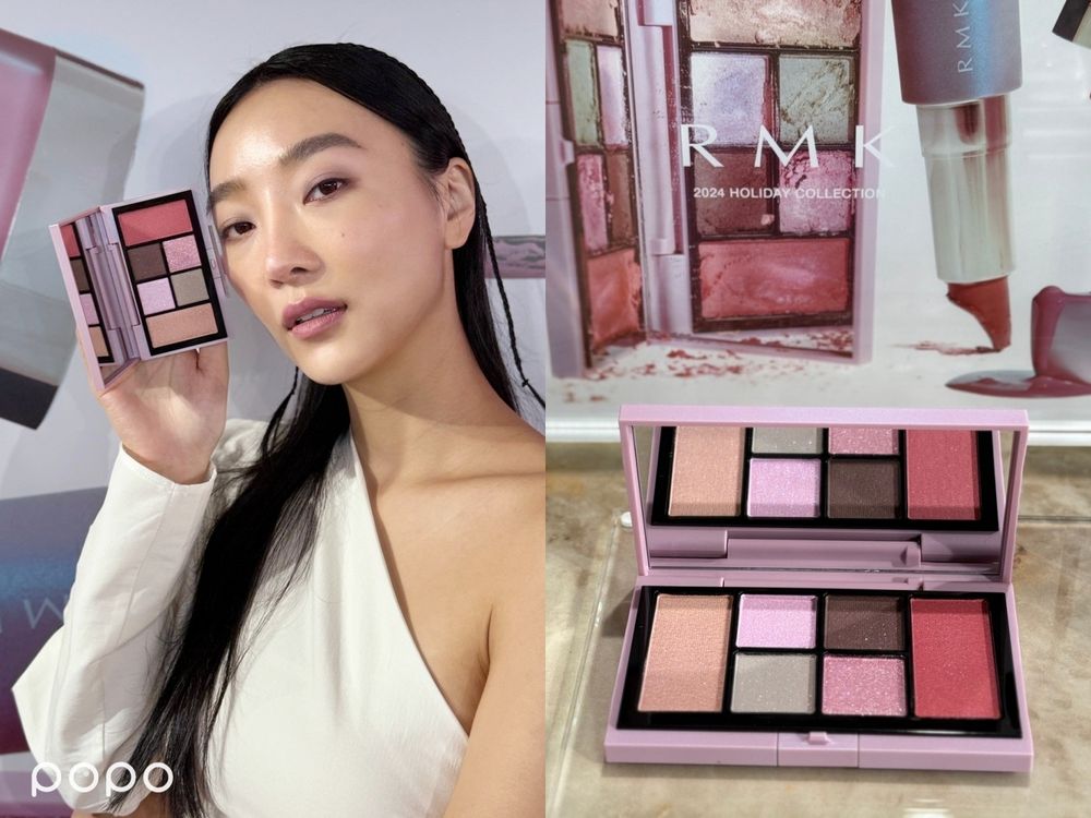 不是粉紅泡泡！RMK聖誕彩妝「粉潮時尚妝容」輕盈空氣感柔霧唇膏，上唇質感又甜又酷！-2