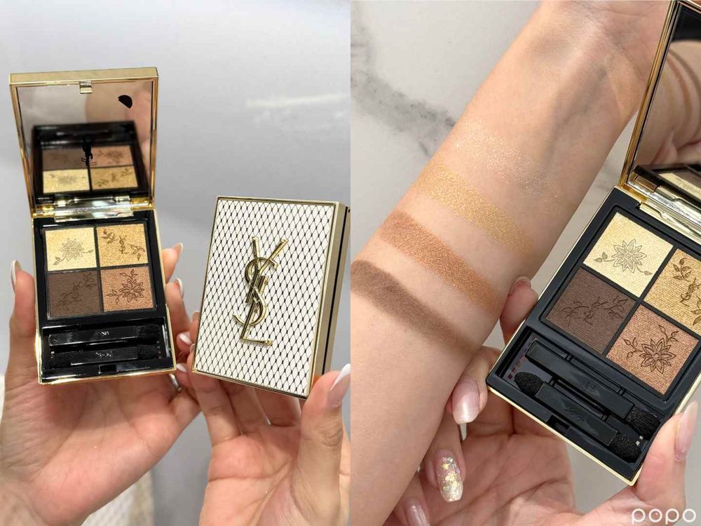 2024聖誕限量眼影盤推薦！YSL、DIOR、SUQQU細緻珠光天花板，RMK今年最粉嫩時尚！-4