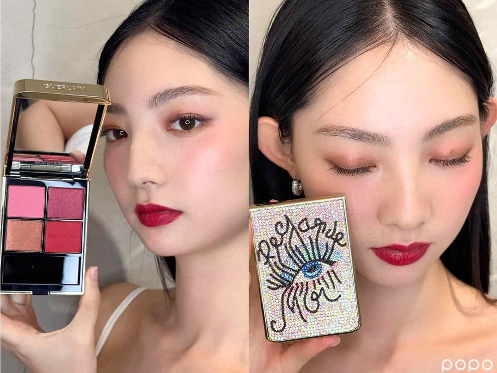 2024聖誕限量眼影盤推薦！YSL、DIOR、SUQQU細緻珠光天花板，RMK今年最粉嫩時尚！-11