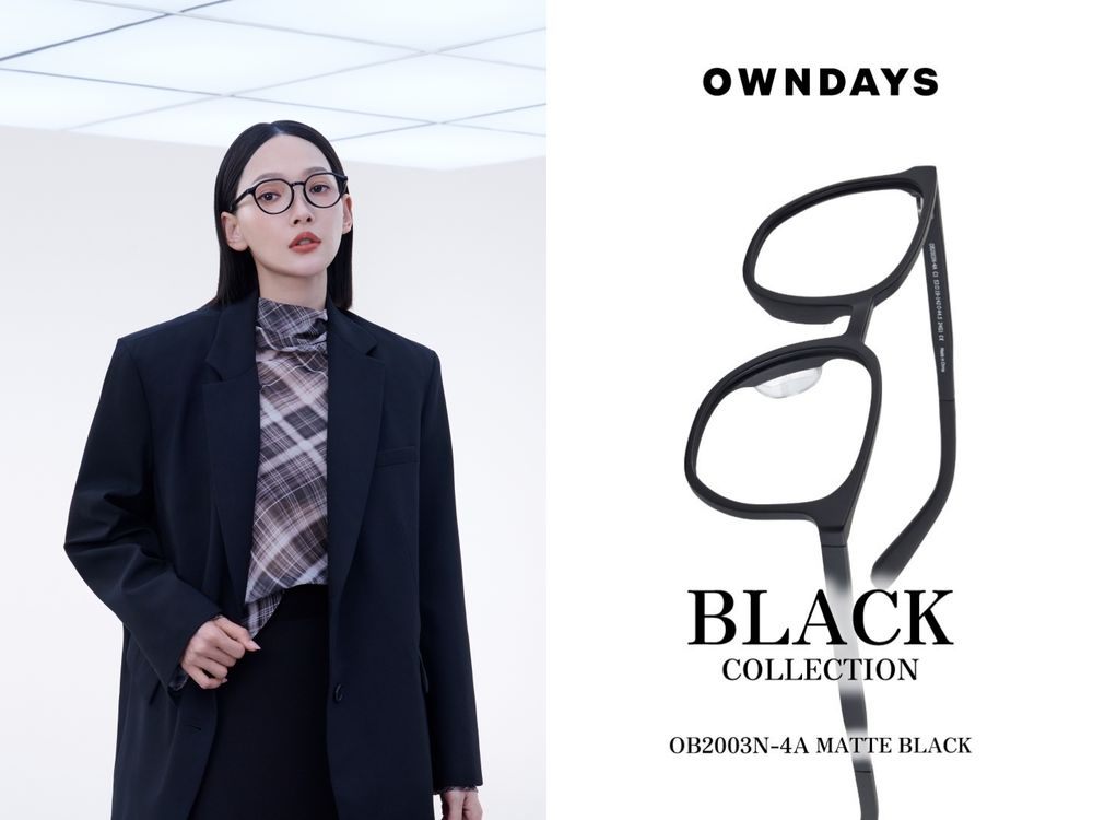 戴起來臉超一半！OWNDAYS經典黑色眼鏡系列！瘦臉百搭鏡框素顏戴也超OK！-2