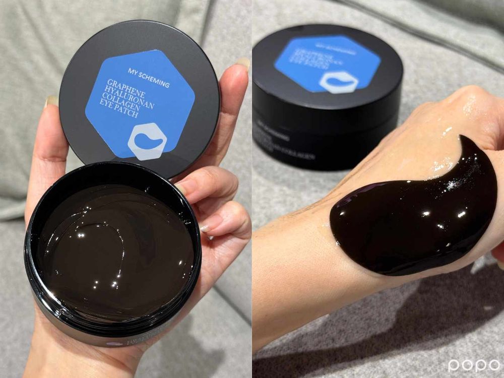 寶雅5款開架保濕眼膜評比！黃金果凍膜、人氣石墨烯、繃帶眼膜...，讓眼周細紋瞬間消失！-2