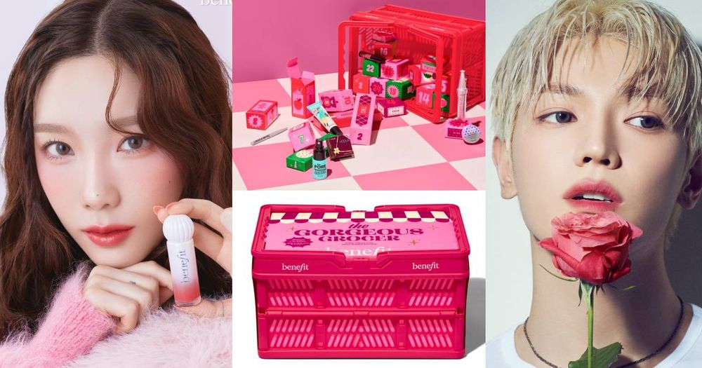 太妍、NCT李泰容同款！benefit超夢幻「購物籃倒數月曆」染唇液、唇露、蜜粉...超澎拜、價格省一半！-1