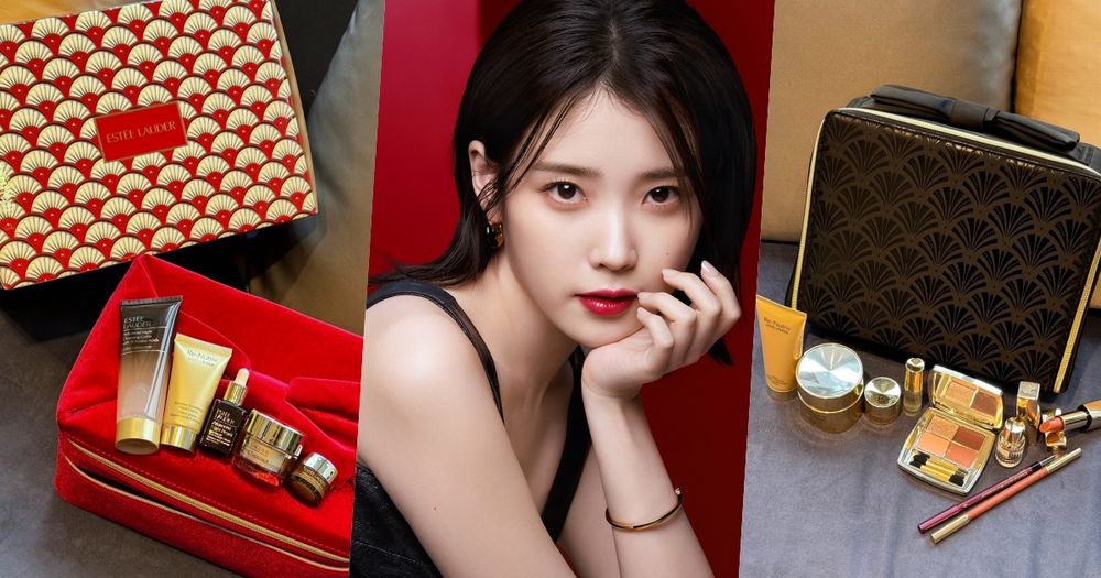 IU同款都在這！雅詩蘭黛史上首款「聖誕倒數月曆」正貨眼霜、小金管霧唇...，秒殺禮盒省萬元！-1