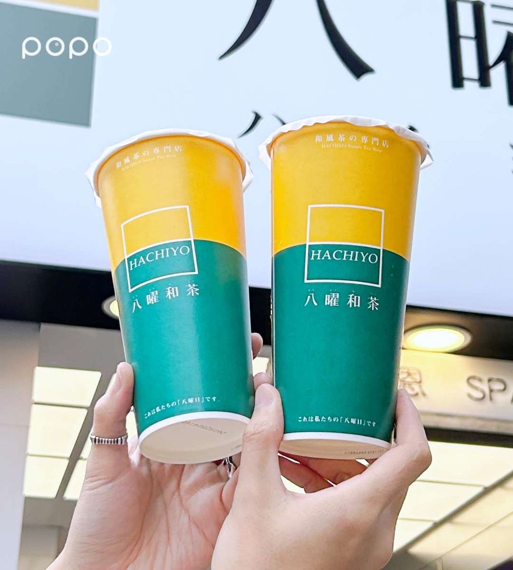 柚香307限時買一送一！台中人氣手搖飲「八曜和茶」台北店開在這、必喝菜單推薦TOP5一次看！-6