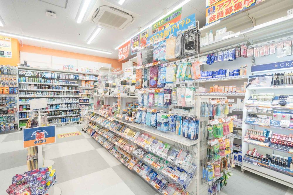 大國藥妝雙11必買美妝攻略！秋冬必備護手霜、護唇膏，便宜還要再更便宜、購物加碼抽大阪環球影城門票、星野集團住宿！-8