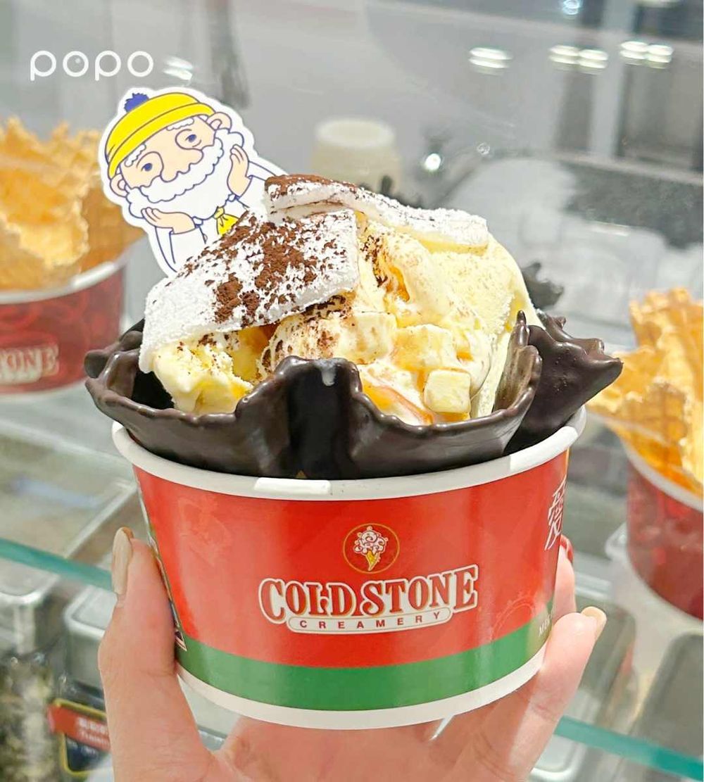 酷聖石雙11優惠！最新beard papa's聯名「卡士達焦糖脆脆、卡士達麻糬」連四天買一送一！-6