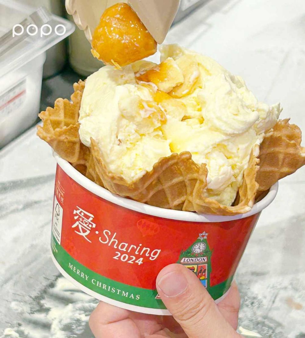 酷聖石雙11優惠！最新beard papa's聯名「卡士達焦糖脆脆、卡士達麻糬」連四天買一送一！-3