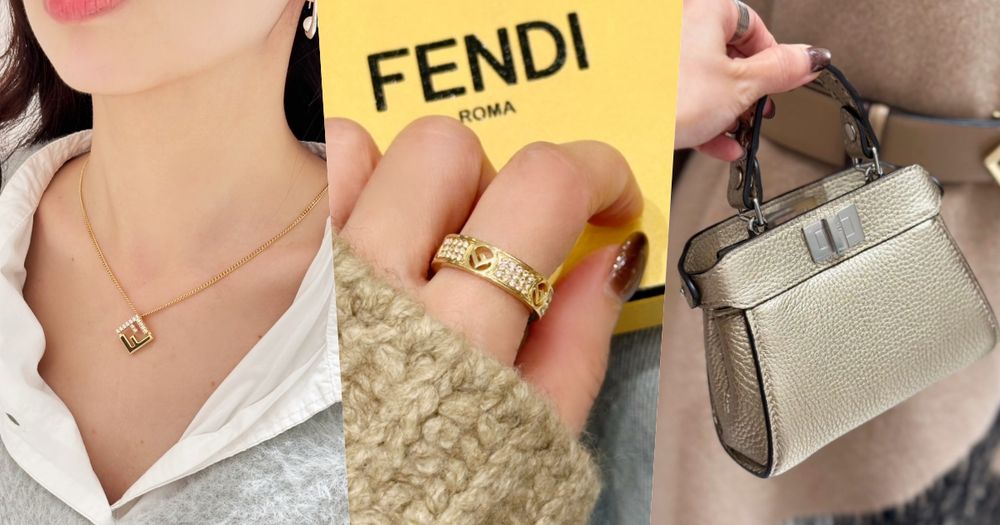FENDI六大最受歡迎「聖誕禮物」清單出爐！項鍊、戒指、還有這個女生收到會超開心！-1