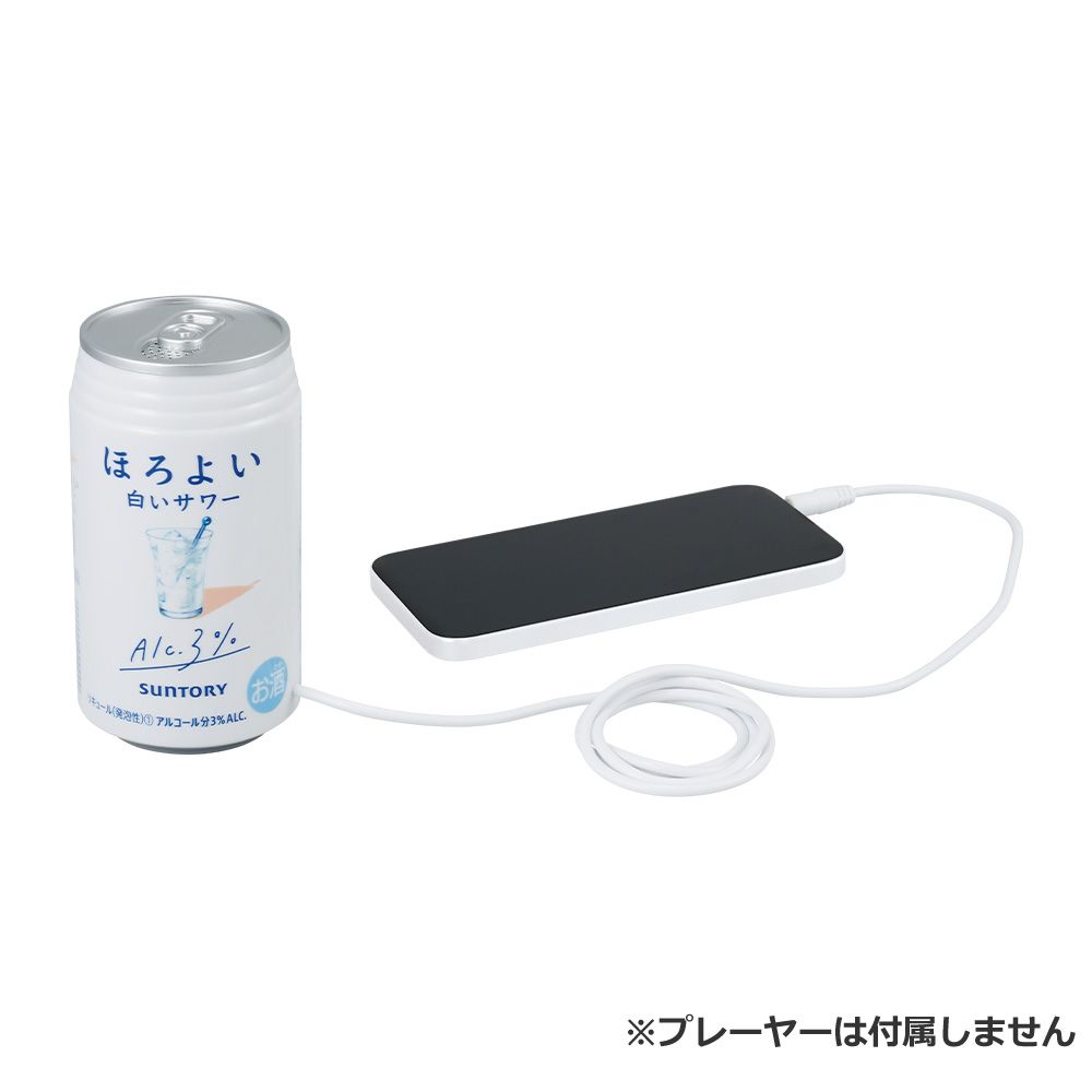 日妞搶破頭！日本開賣HOROYOI小物一番賞、「白桃沙瓦抱枕、啤酒造型收納包」全都好想要！-14