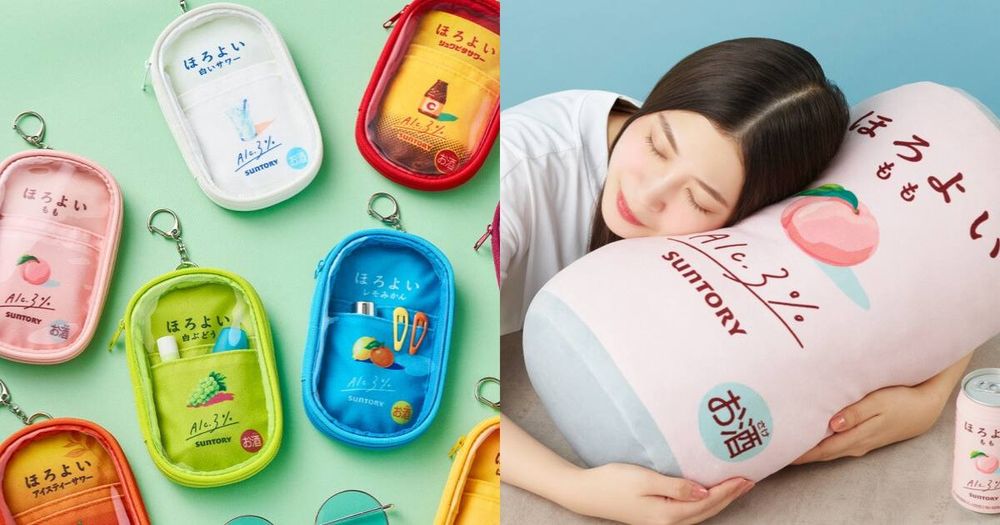 日妞搶破頭！日本開賣HOROYOI小物一番賞、「白桃沙瓦抱枕、啤酒造型收納包」全都好想要！-1