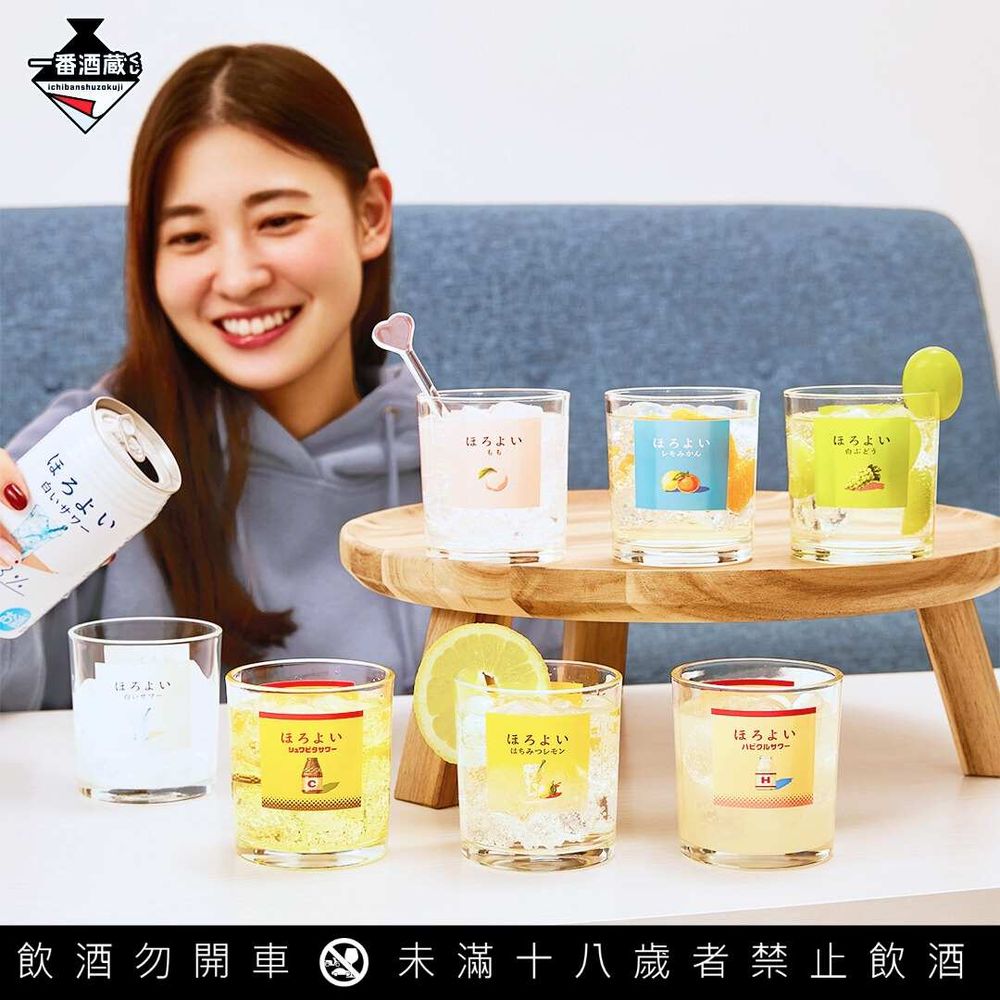 日妞搶破頭！日本開賣HOROYOI小物一番賞、「白桃沙瓦抱枕、啤酒造型收納包」全都好想要！-12