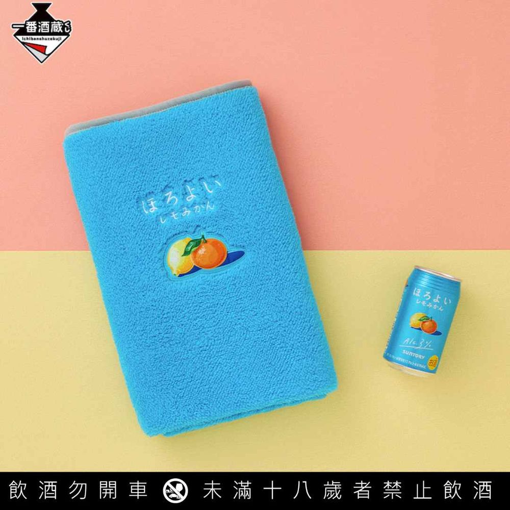 日妞搶破頭！日本開賣HOROYOI小物一番賞、「白桃沙瓦抱枕、啤酒造型收納包」全都好想要！-11