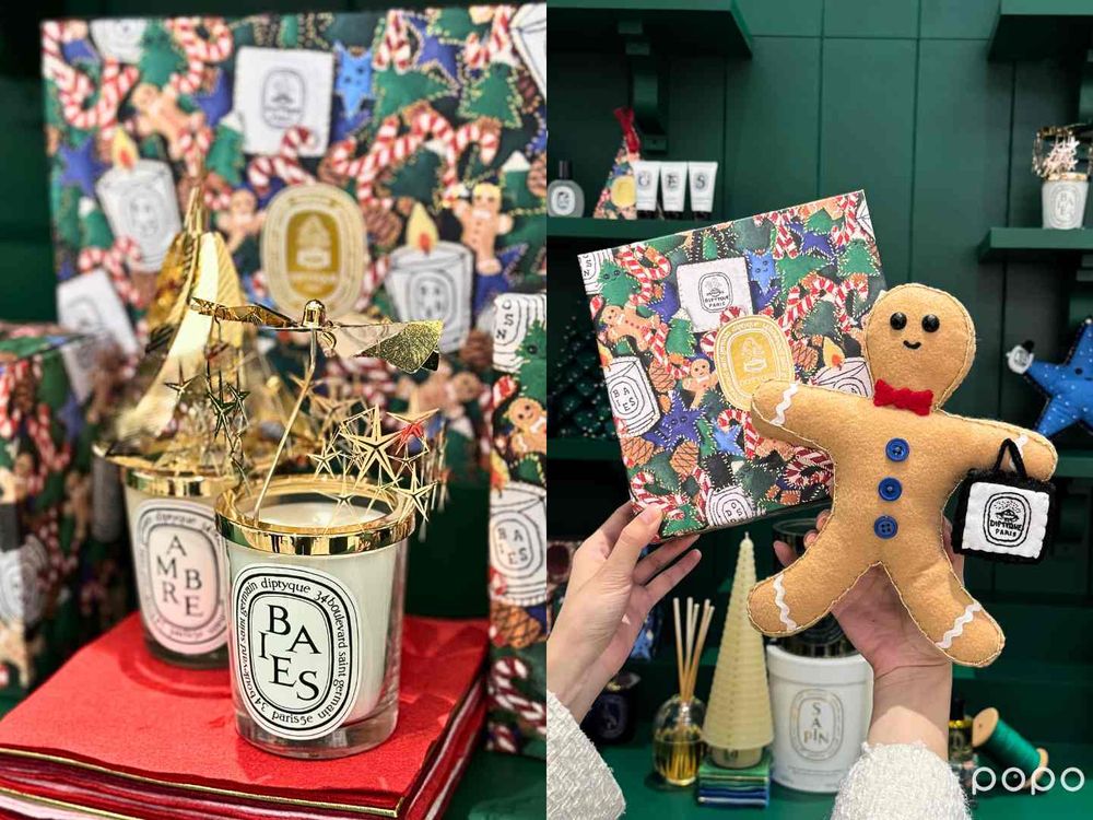 2024聖誕香氛蠟燭禮盒推薦！Diptyque、LELABO、潘海利根必收藏，還有琉璃做的燭杯蓋！-3