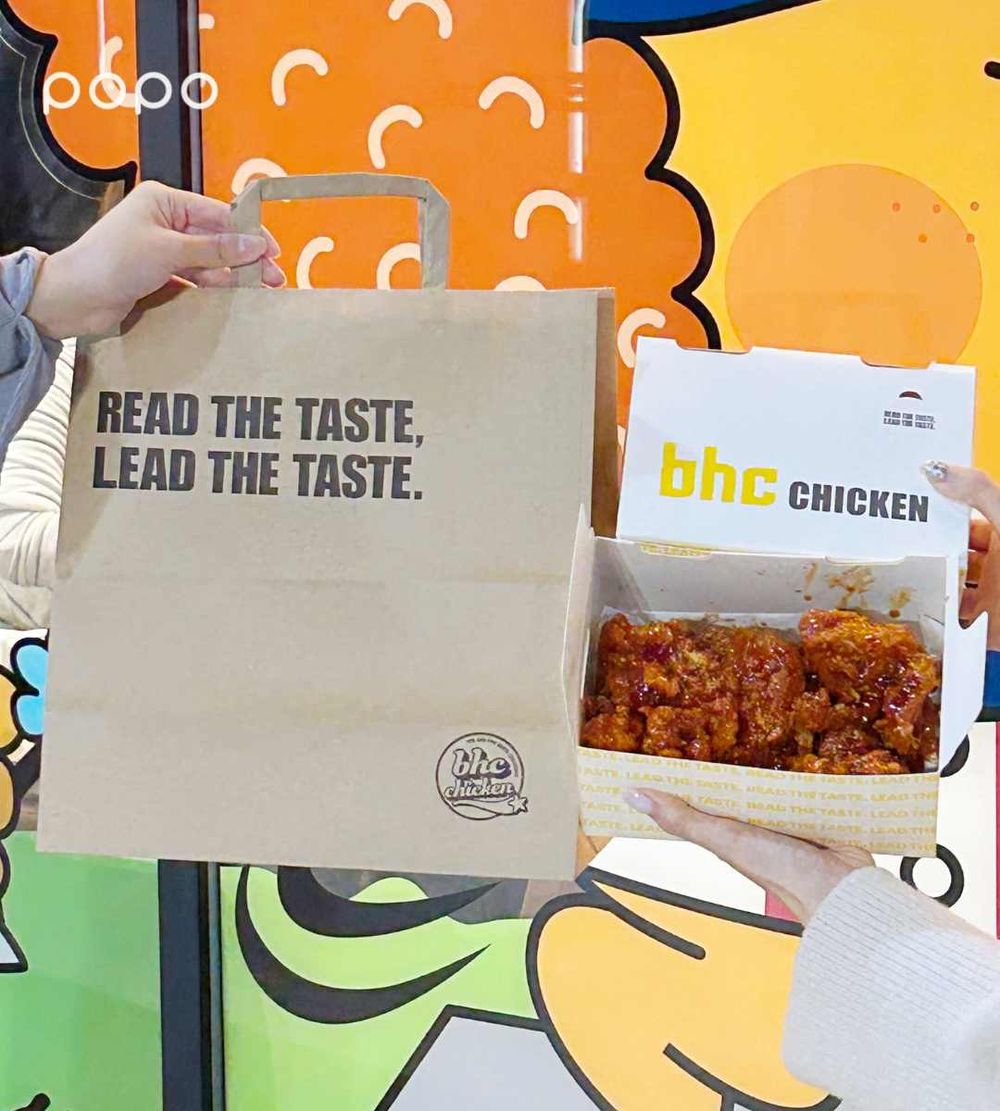 全智賢也愛的BHC炸雞台灣首店開在這！必點菜單、價格一次看，開幕前兩天再享買一送一！-9