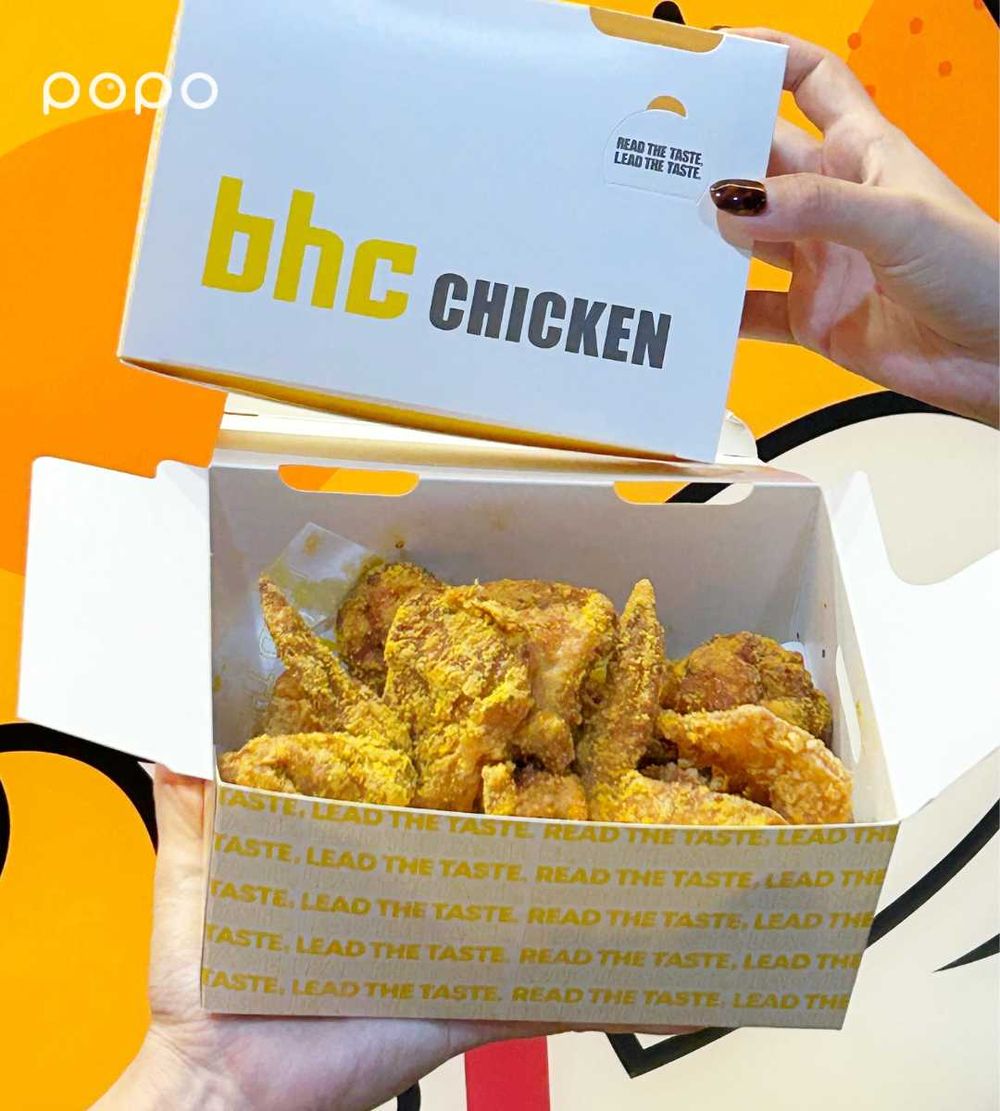 全智賢也愛的BHC炸雞台灣首店開在這！必點菜單、價格一次看，開幕前兩天再享買一送一！-13