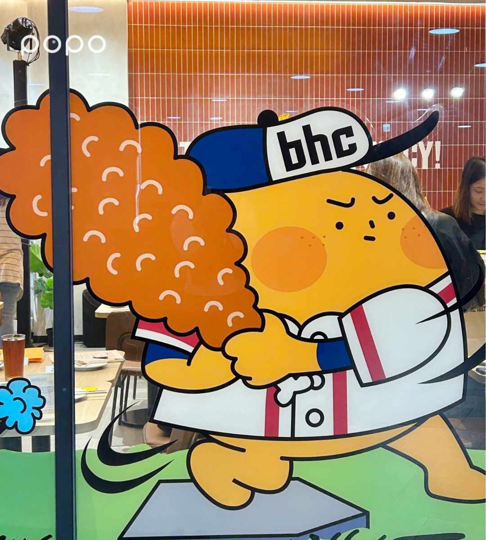 全智賢也愛的BHC炸雞台灣首店開在這！必點菜單、價格一次看，開幕前兩天再享買一送一！-4