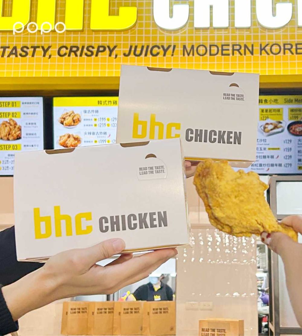 全智賢也愛的BHC炸雞台灣首店開在這！必點菜單、價格一次看，開幕前兩天再享買一送一！-10