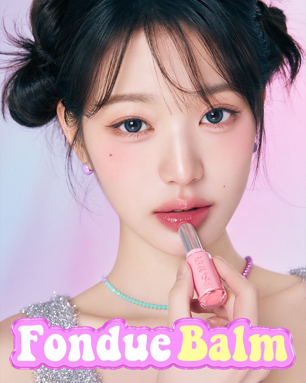 11月韓國彩妝新品推薦！張員瑛秋冬愛用撫紋潤唇膏、庫洛魔法使聯名眼影...，全球爆紅果汁唇釉再推升級版！-2