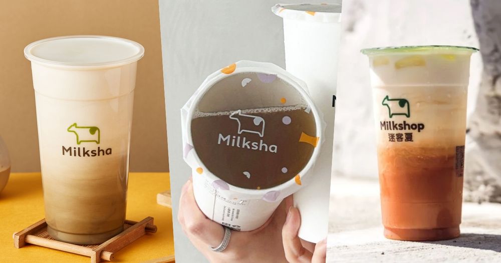 Dcard網友推薦2024迷客夏必喝TOP6！靜岡焙茶拿鐵超適合秋冬喝、第一名奶茶控喝過都激推！-1