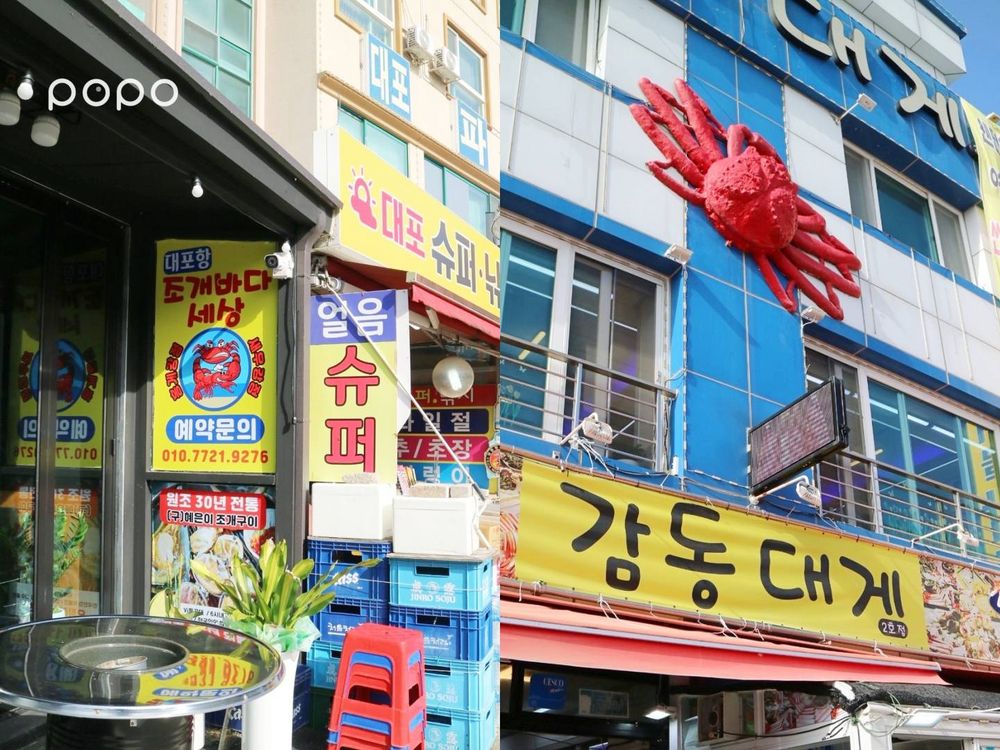 韓妞都在瘋健行！韓國「海波朗路線」3大海景步道必訪亮點、「這條」還會經過宋慧喬同款打卡點！-16