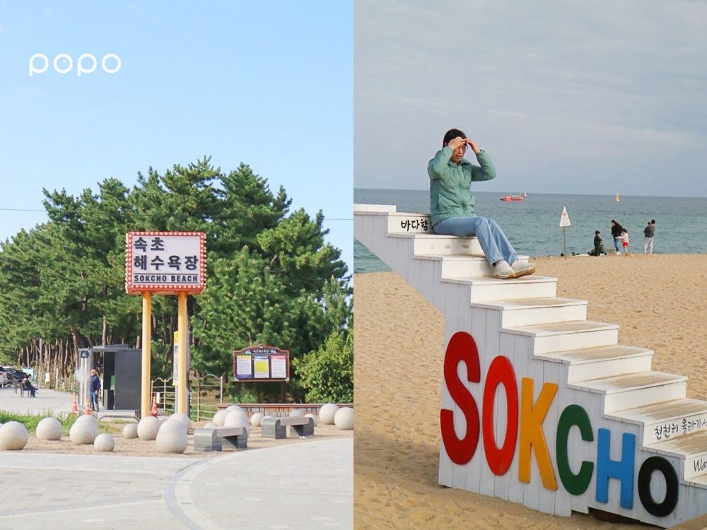 韓妞都在瘋健行！韓國「海波朗路線」3大海景步道必訪亮點、「這條」還會經過宋慧喬同款打卡點！-17