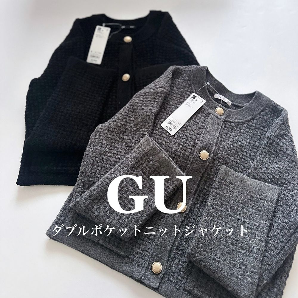 又要變冷！GU冬季7大必買外套排行榜出爐！百元價格入手、這件日本女生都包色！-15