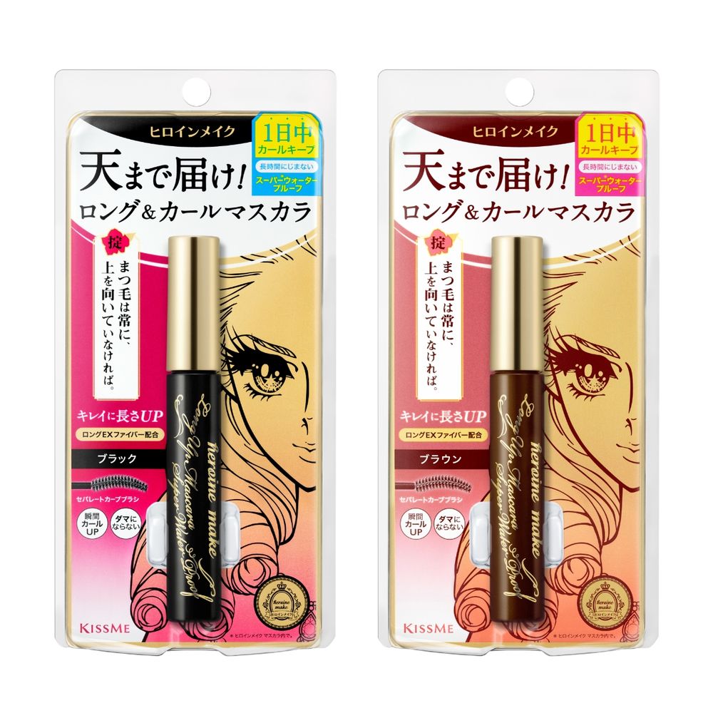 穩坐開架睫毛膏霸主！KISSME「眼妝復刻運動」，挑戰女團感、自然感妝容...，居然還能玩心裡測驗！-11