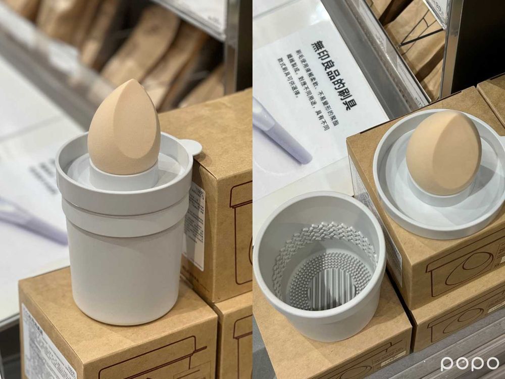 2024無印良品必買美妝年末回顧！台灣獨賣精華液、人手一瓶室內擴香...，人氣冠軍居然是它！-4