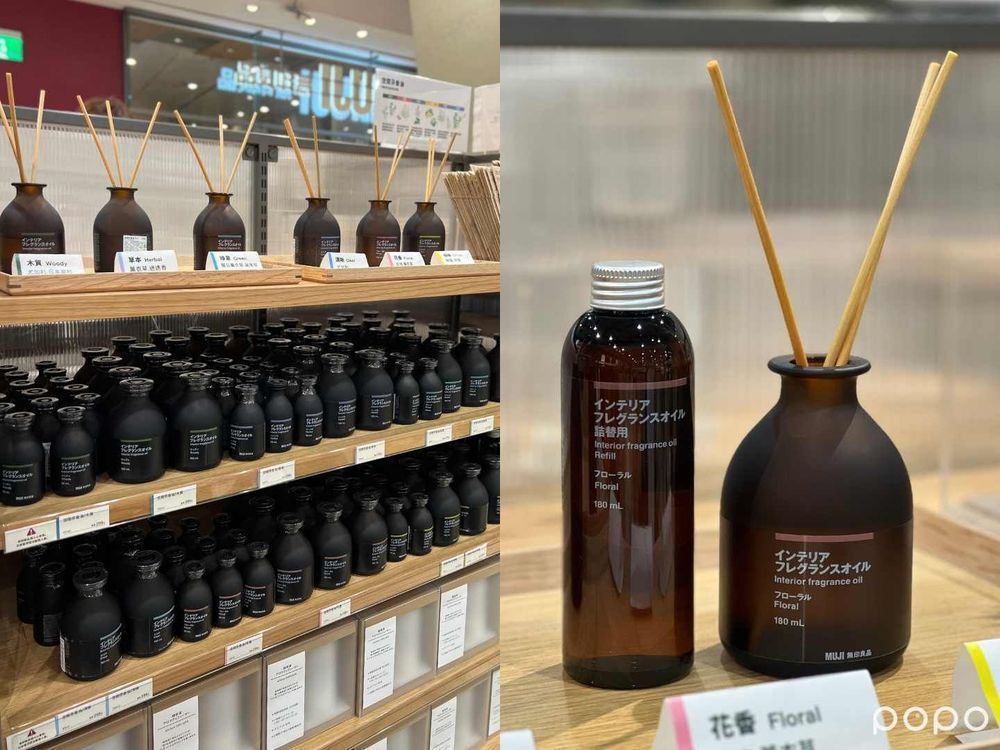 2024無印良品必買美妝年末回顧！台灣獨賣精華液、人手一瓶室內擴香...，人氣冠軍居然是它！-2