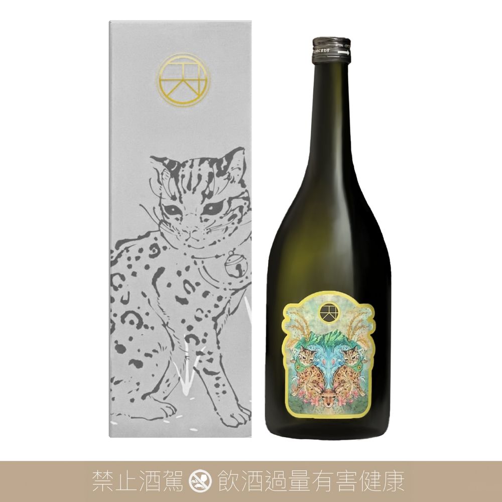 年末值得來點奢華的！「天衡薄濁純米酒吉野一號」正式開賣、淡雅果香風味超適合配聖誕大餐！-6