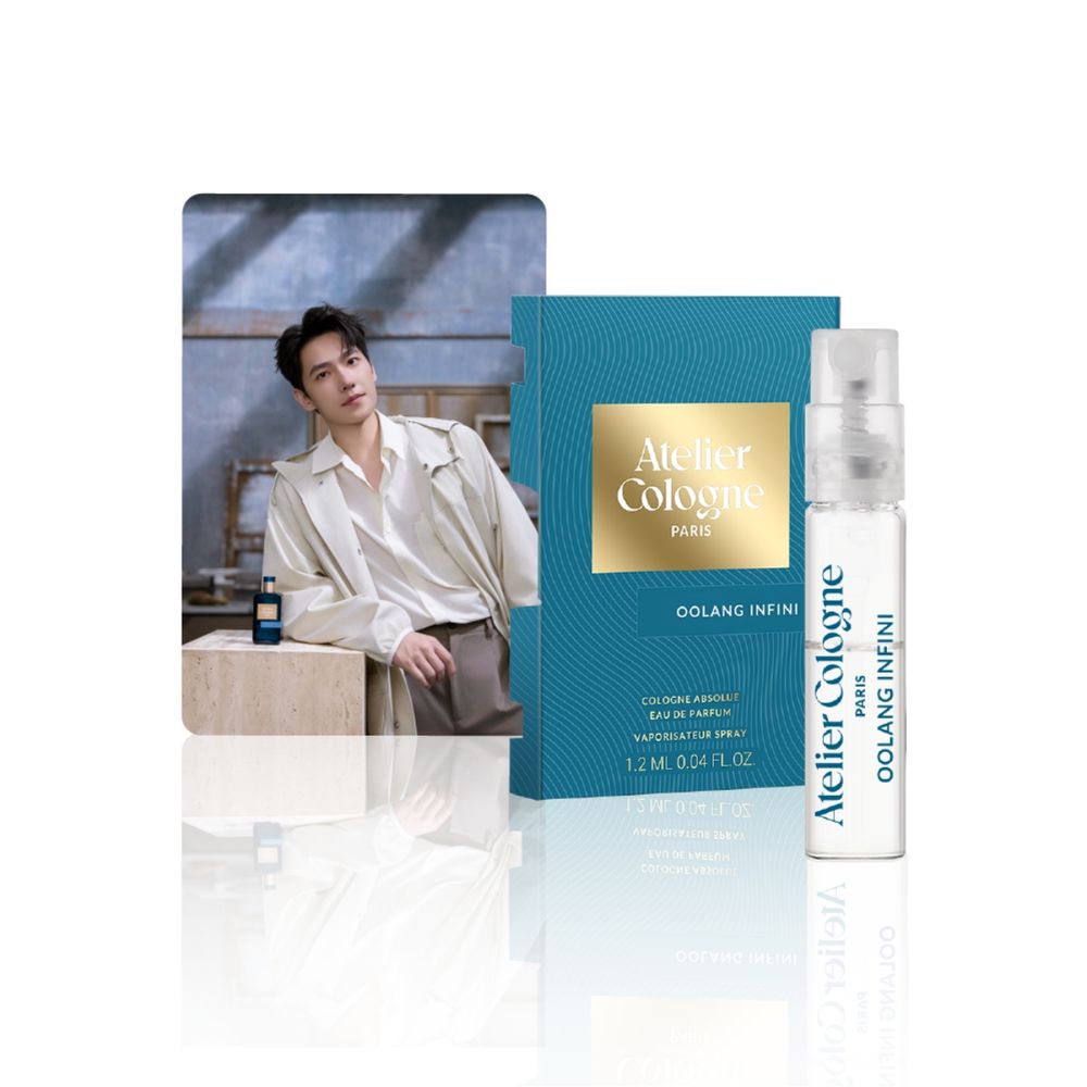 法國高端香水Atelier Cologne「亞洲首間」旗艦店降臨大安區！首月限定滿額贈禮，竟有陶藝聯名茶杯！-1