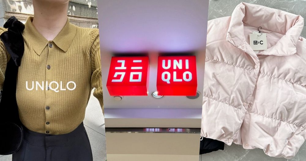 2024秋冬UNIQLO五大斷貨王必買單品！C系列背心、針織褲...這件超常缺貨？！-10