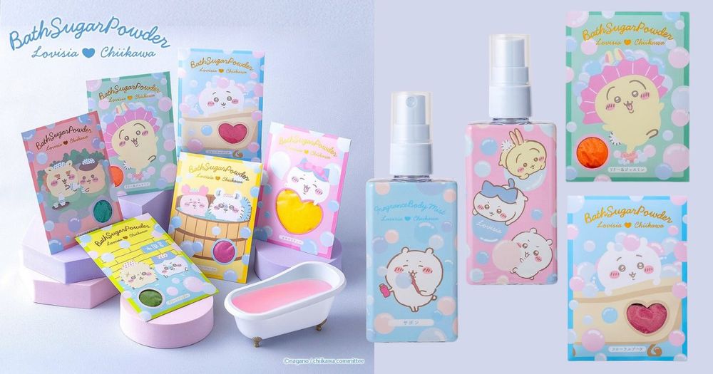 吉伊卡哇美妝聯名又來了！小八浴鹽、烏薩奇香氛噴霧...，不同包裝每個都想蒐集！-1